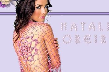 Знаменитости №1229