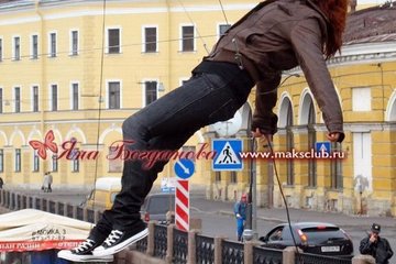 Знаменитости №1276