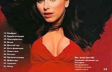 #18