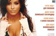 #8