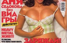 #57