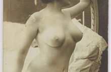 #255